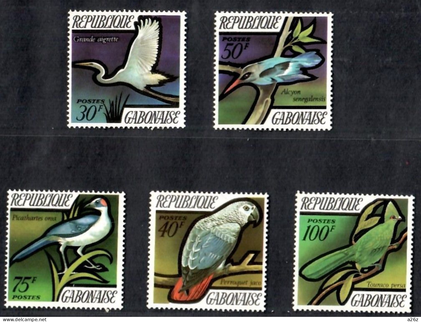 Gabon 1971 Birds 5V MNH - Gabón (1960-...)