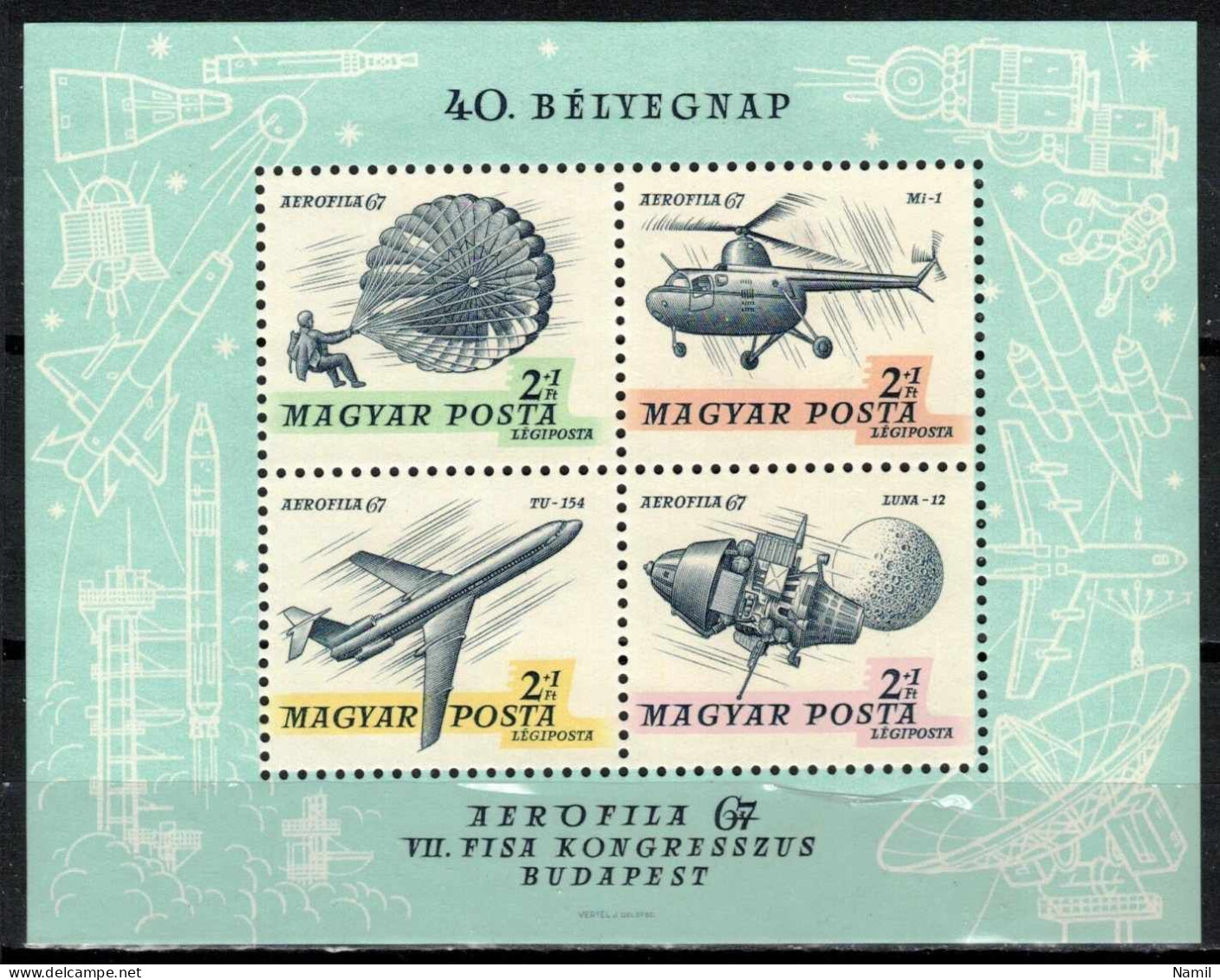** Hongrie 1967 Mi 2351-4 - Bl.59 (Yv BF 65), (MNH)** - Unused Stamps