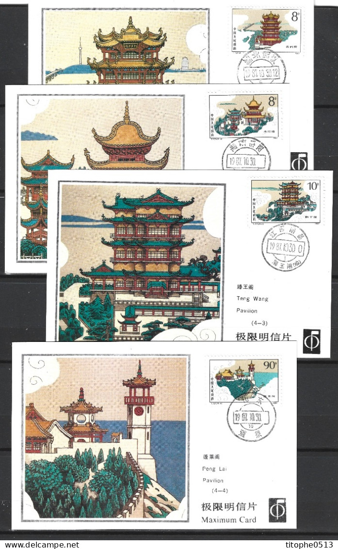 CHINE. N°2852-5 De 1987 Sur 4 Cartes Maximum. Monuments De La Chine Ancienne. - Monumenten