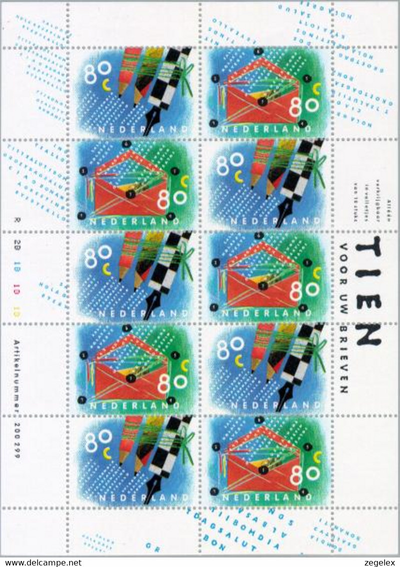 1993 Vel Tien Voor Uw Brief  NVPH V1571 Postfris/MNH** - Blocks & Sheetlets