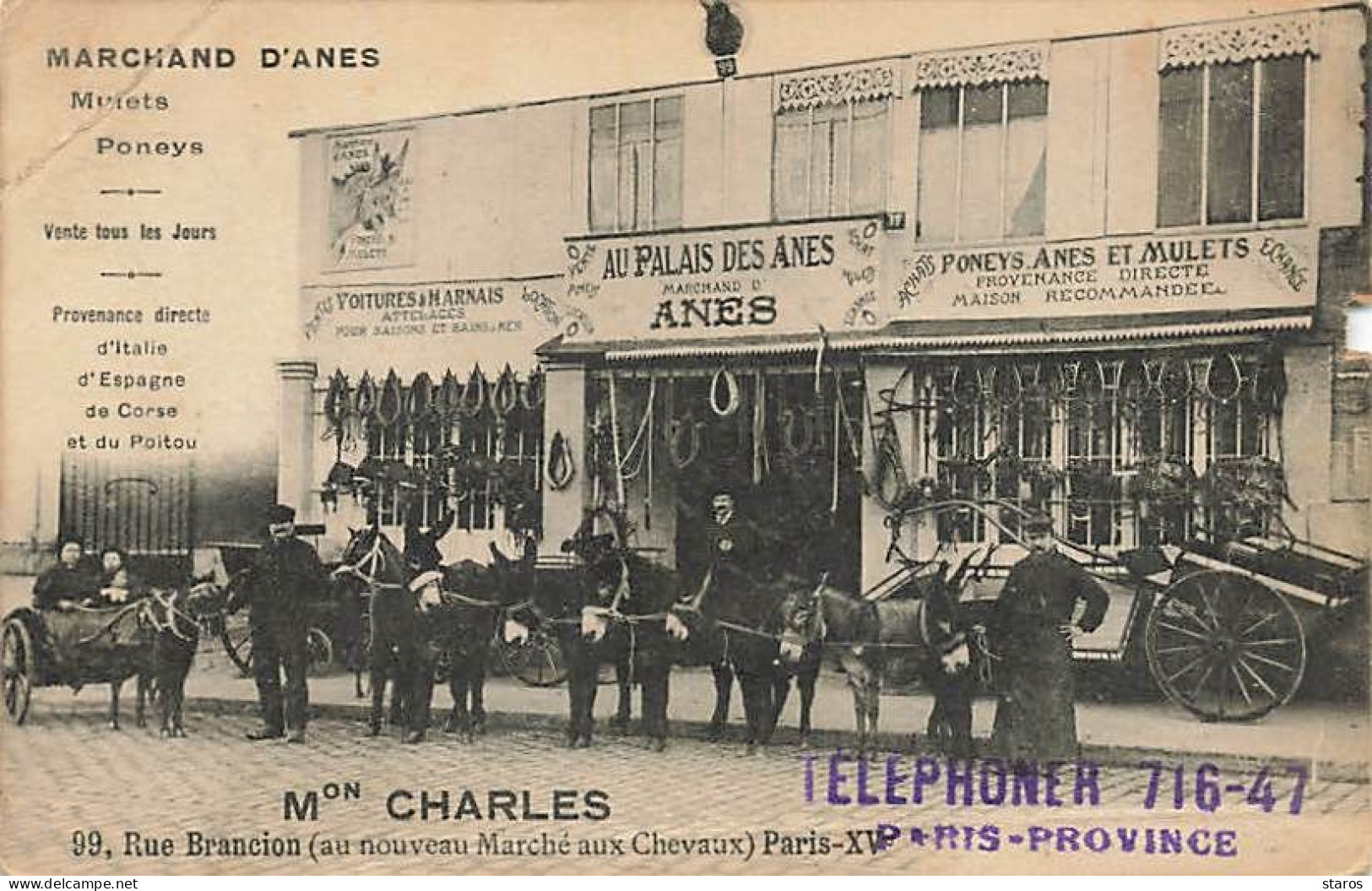 PARIS XV - Rue Brancion (au Nouveau Marché Aux Chevaux) - Maison Charles - Au Palais Des Anes - Carte Vendue En L'état - Arrondissement: 15