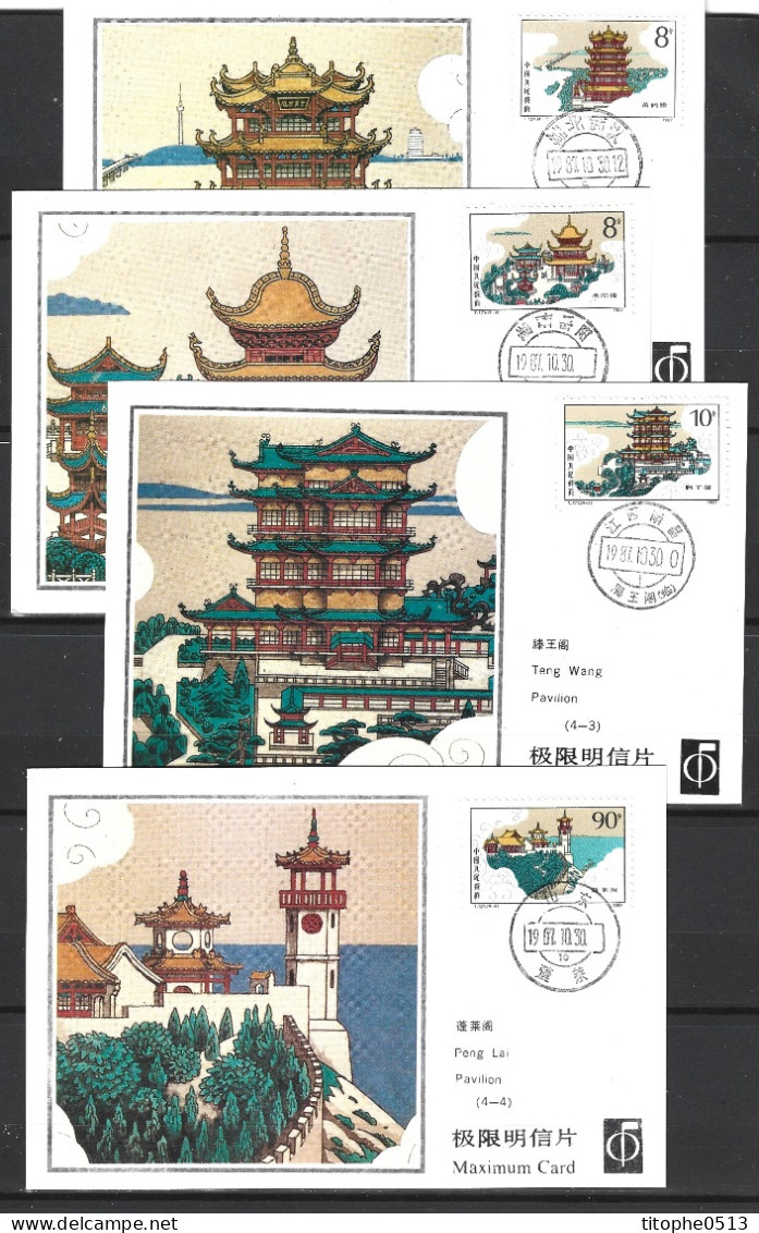 CHINE. N°2852-5 De 1987 Sur 4 Cartes Maximum. Monuments De La Chine Ancienne. - Cartoline Maximum