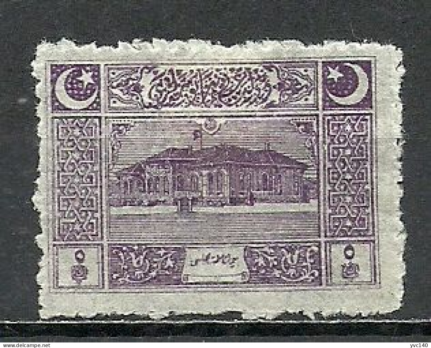 Turkey; 1922 Turkish Grand National Assembly 5 P. - Unused Stamps