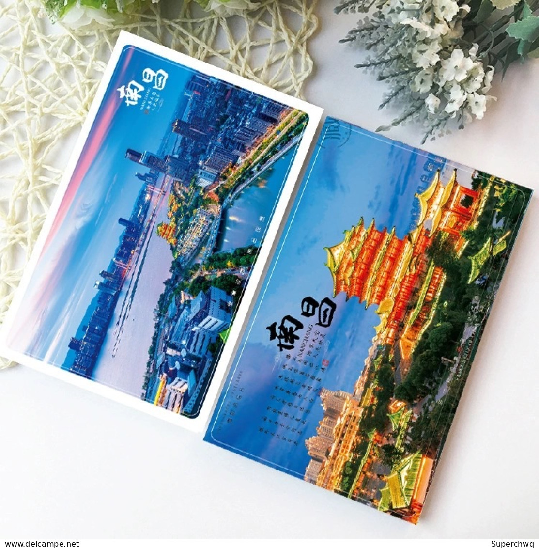 China Postcard Jiangxi Nanchang Photography Landscape City Postcard，12 Pcs - Chine