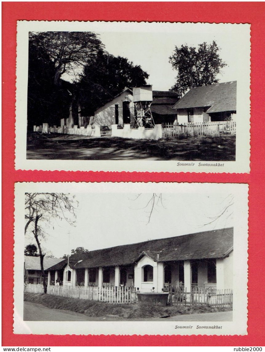 LAOS SAVANNAKHET 2 CARTES PHOTO EN SUPERBE ETAT - Laos