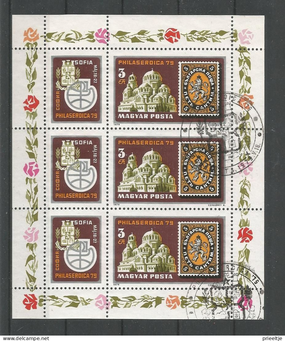 Hungary 1979 Philaserdica Sheet Y.T. 2654 (0) - Gebraucht