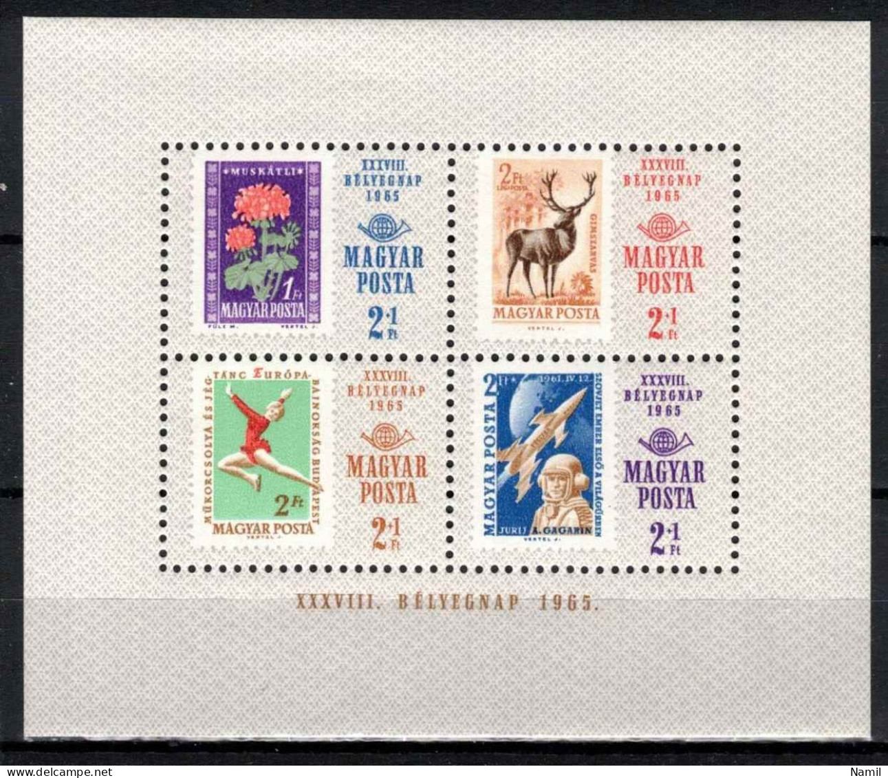 ** Hongrie 1965 Mi 2179-82 - Bl.51 (Yv BF 57), (MNH)** - Unused Stamps