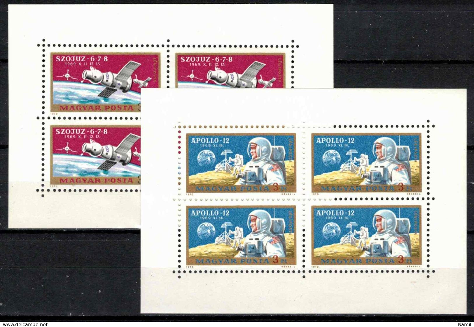 ** Hongrie 1970 Mi 2575-6 Klb. (Yv PA 325-6 Les Feuillets), (MNH)** - Unused Stamps