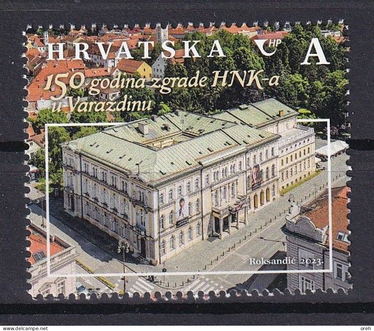 CROATIA 2023,150 YEARS OF THE CROATIAN NATIONAL THEATER BUILDING IN VARAZDIN,MNH - Kroatien