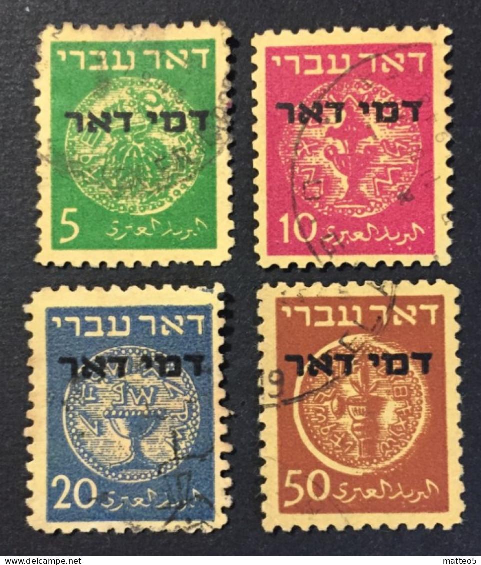 1948 Israel - Coins Doar Ivri O Coin Munzen - Postage Due - 4 Stamps Used - Mexico