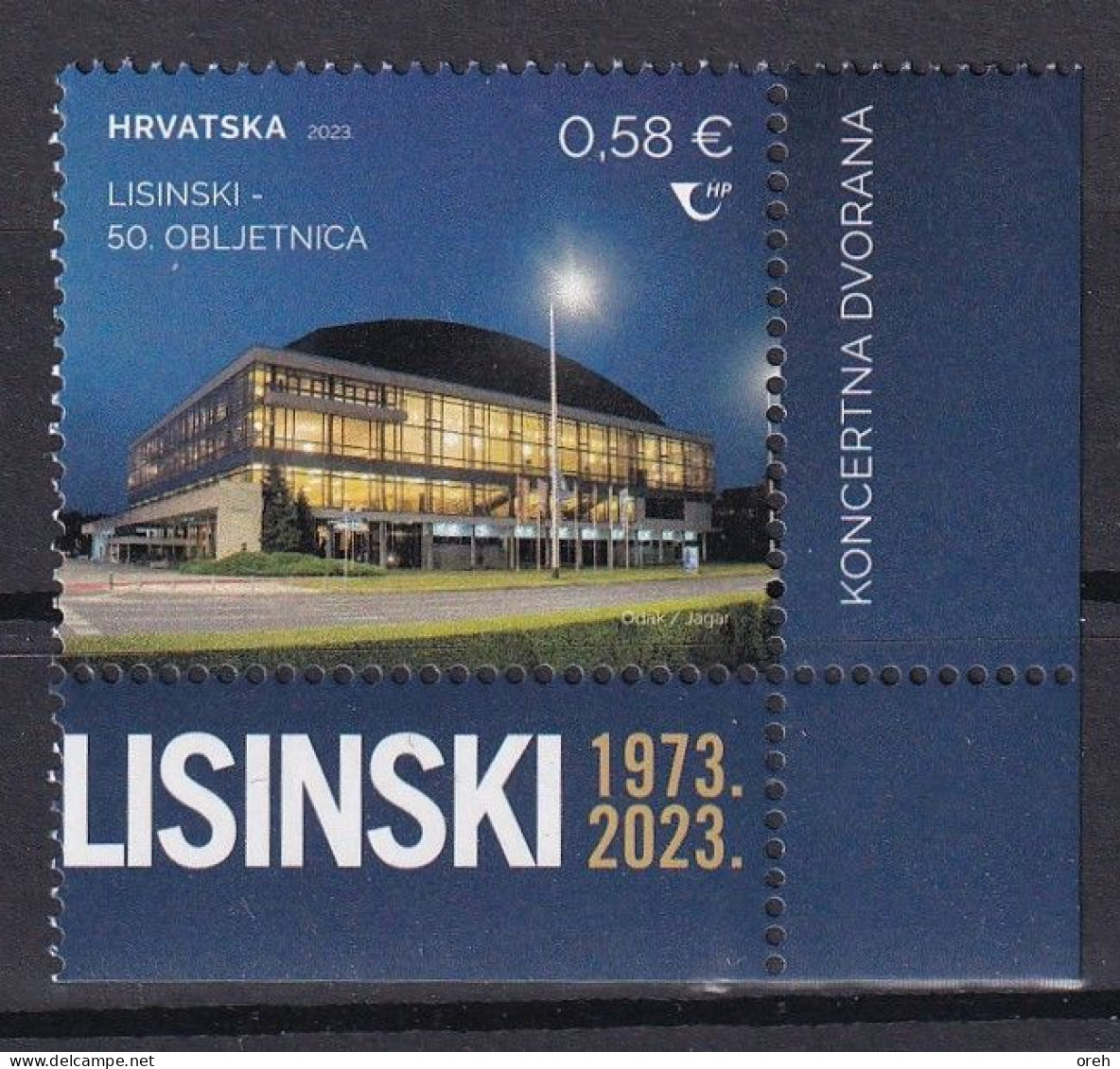 CROATIA 2023,CONCERT HALL LISINSLI,ZAGREB,MNH - Kroatië