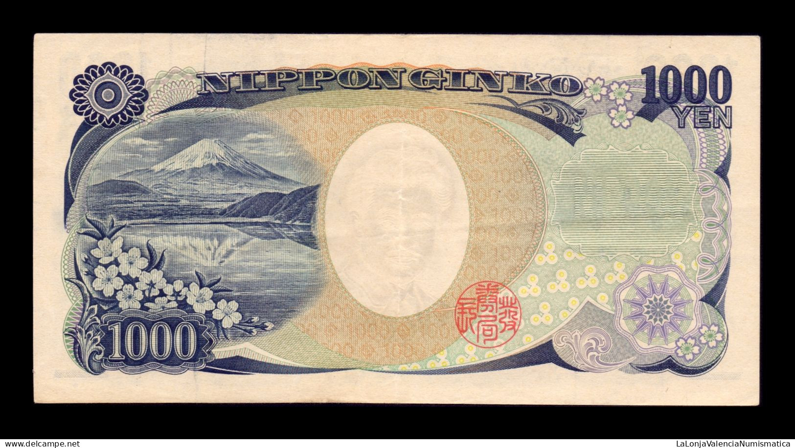 Japón Japan 1000 Yen ND (2004) Pick 104d Ebc Xf - Japan
