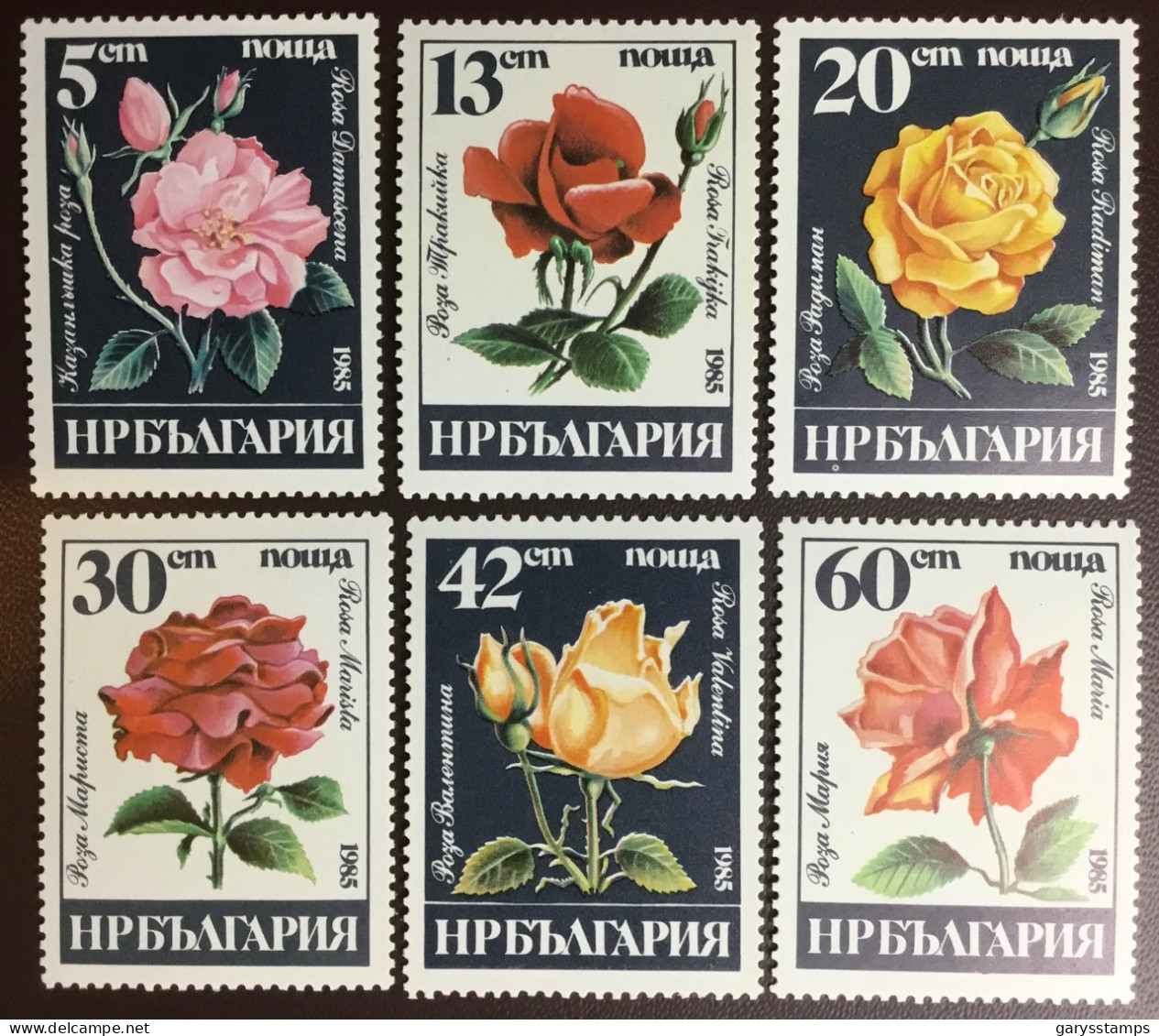 Bulgaria 1985 Roses Flowers MNH - Rosen