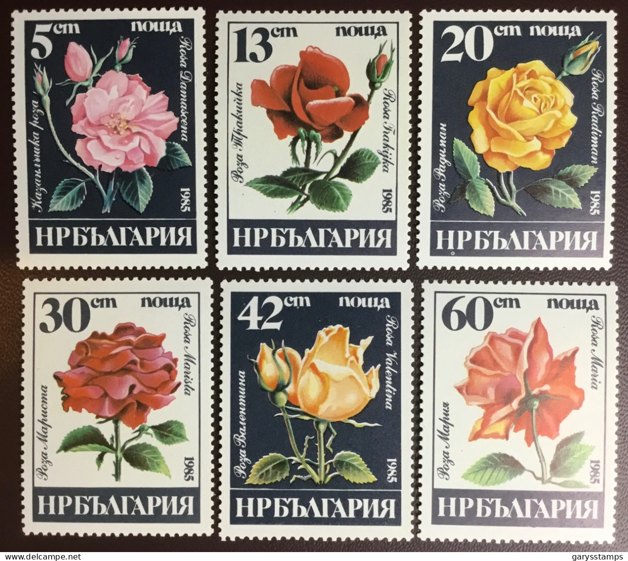 Bulgaria 1985 Roses Flowers MNH - Roses