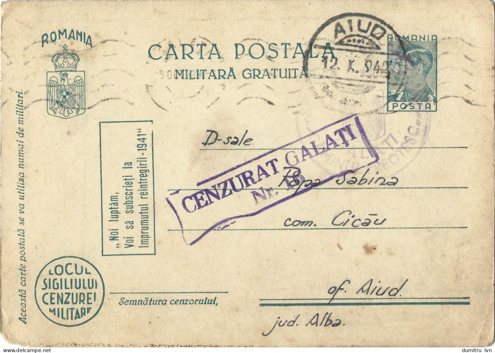 ROMANIA 1942 FREE MILITARY POSTCARD, CENSORED GALATI NR.16, GALATI CĂMINUL PREOȚESC STAMP, WOUNDED HOSPITAL Z. I. No 206 - 2. Weltkrieg (Briefe)