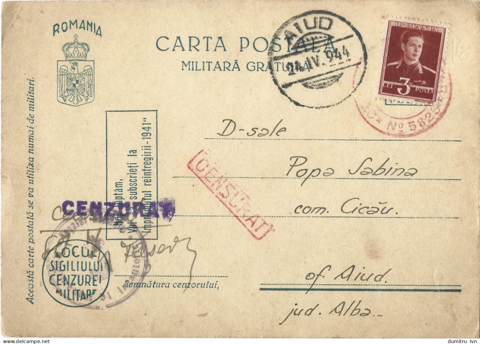 ROMANIA 1944 FREE MILITARY POSTCARD, MILITARY CENSORED, OPM 5825, POSTCARD STATIONERY - 2de Wereldoorlog (Brieven)
