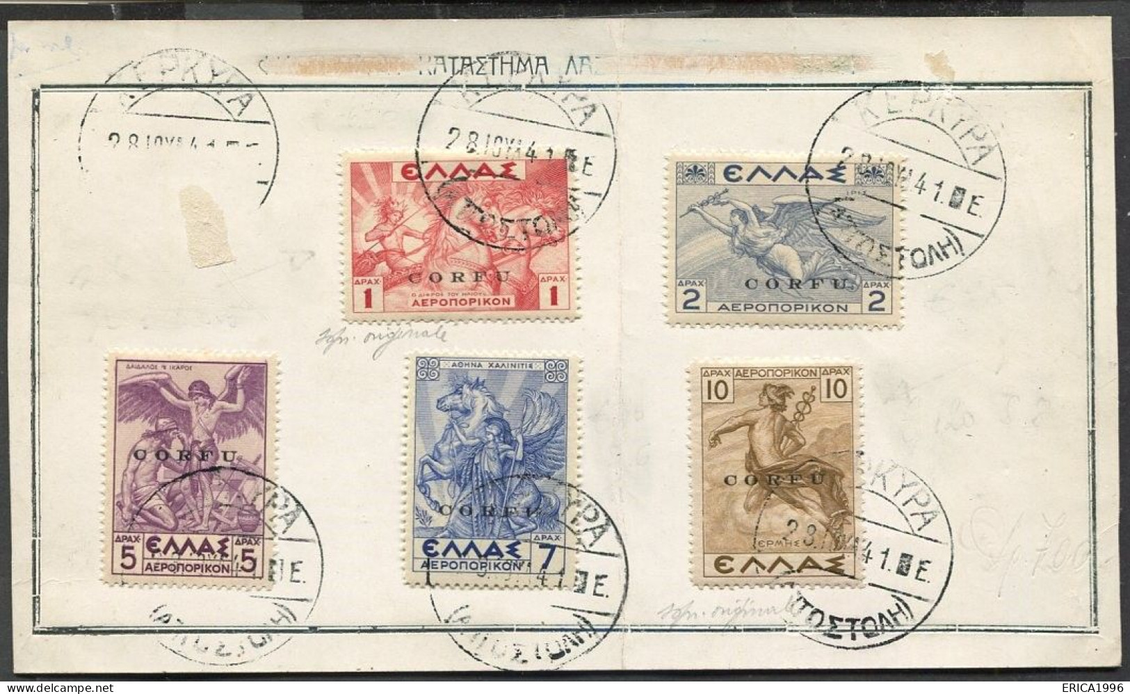 Z3776 ITALIA OCCUPAZIONI CORFU 1941 Francobolli Di Grecia (Posta Aerea) Soprastampati, Sassone 3, 4, 5, 6, 8, Annullati - Corfou