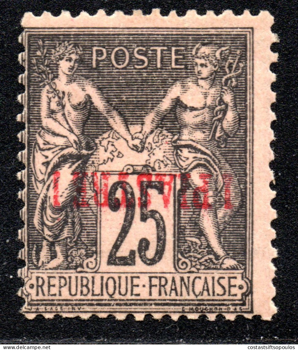 2811. FRANCE, LEVANT 1886-1901 1P/25c. INVRTED SURCHARGE #4b. MH - Nuevos