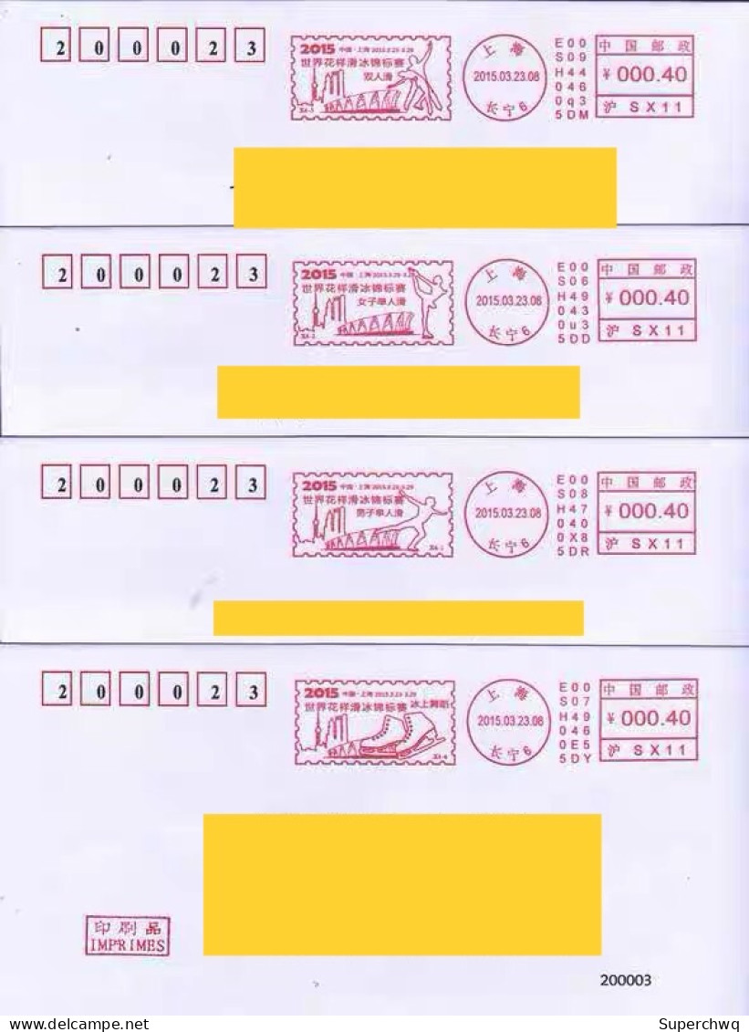 China Posted Cover，2015 World Figure Skating Championships ATM Postmark,4 Pcs - Enveloppes