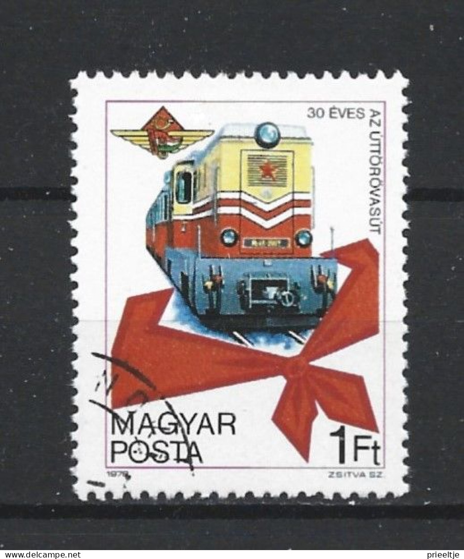 Hungary 1978 Railways Y.T. 2610 (0) - Used Stamps