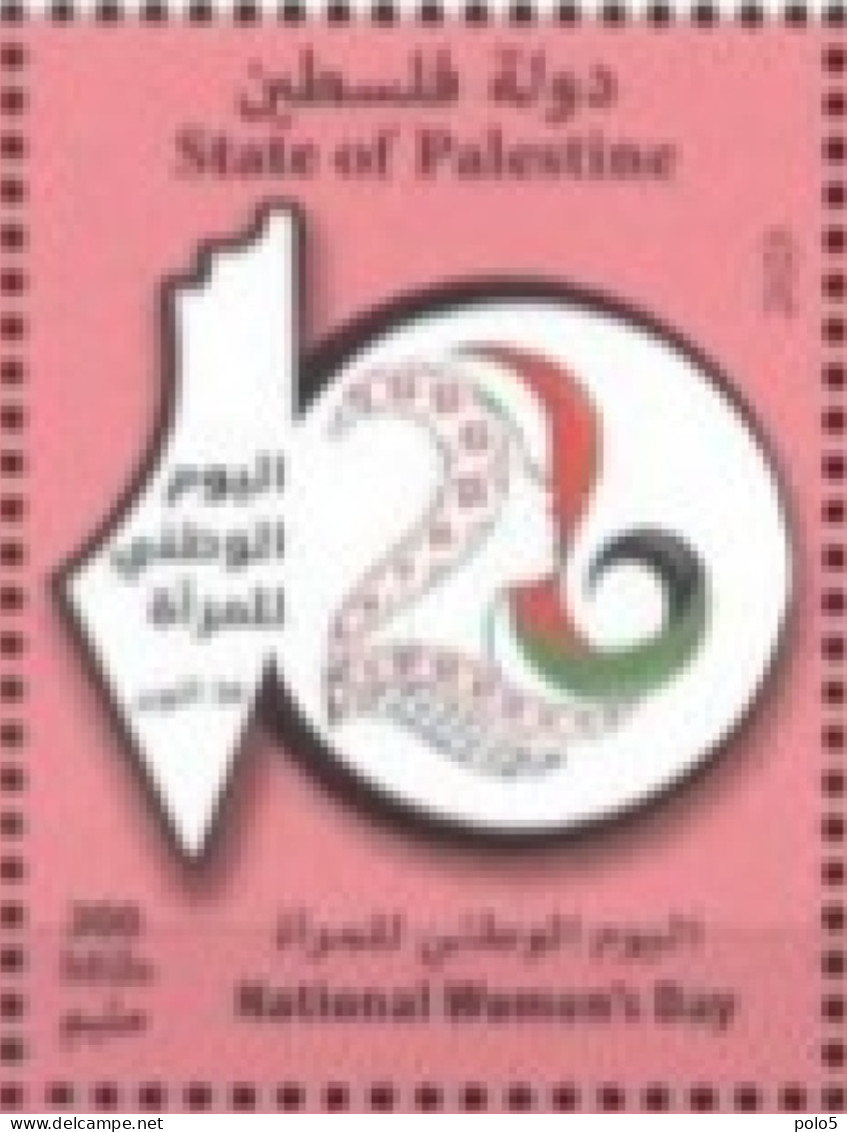 Palestine 2023- National Womens's Day Set (1v) - Palestina