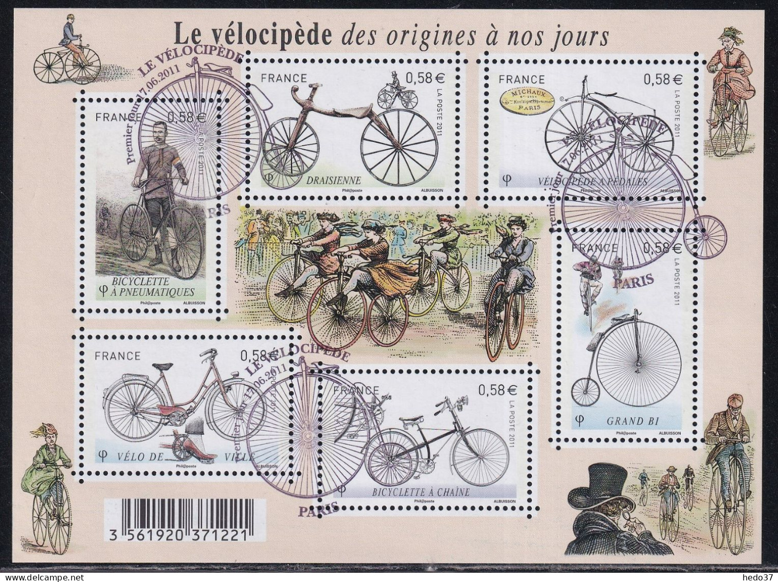 France N° F4555 - Oblitéré - TB - Used Stamps