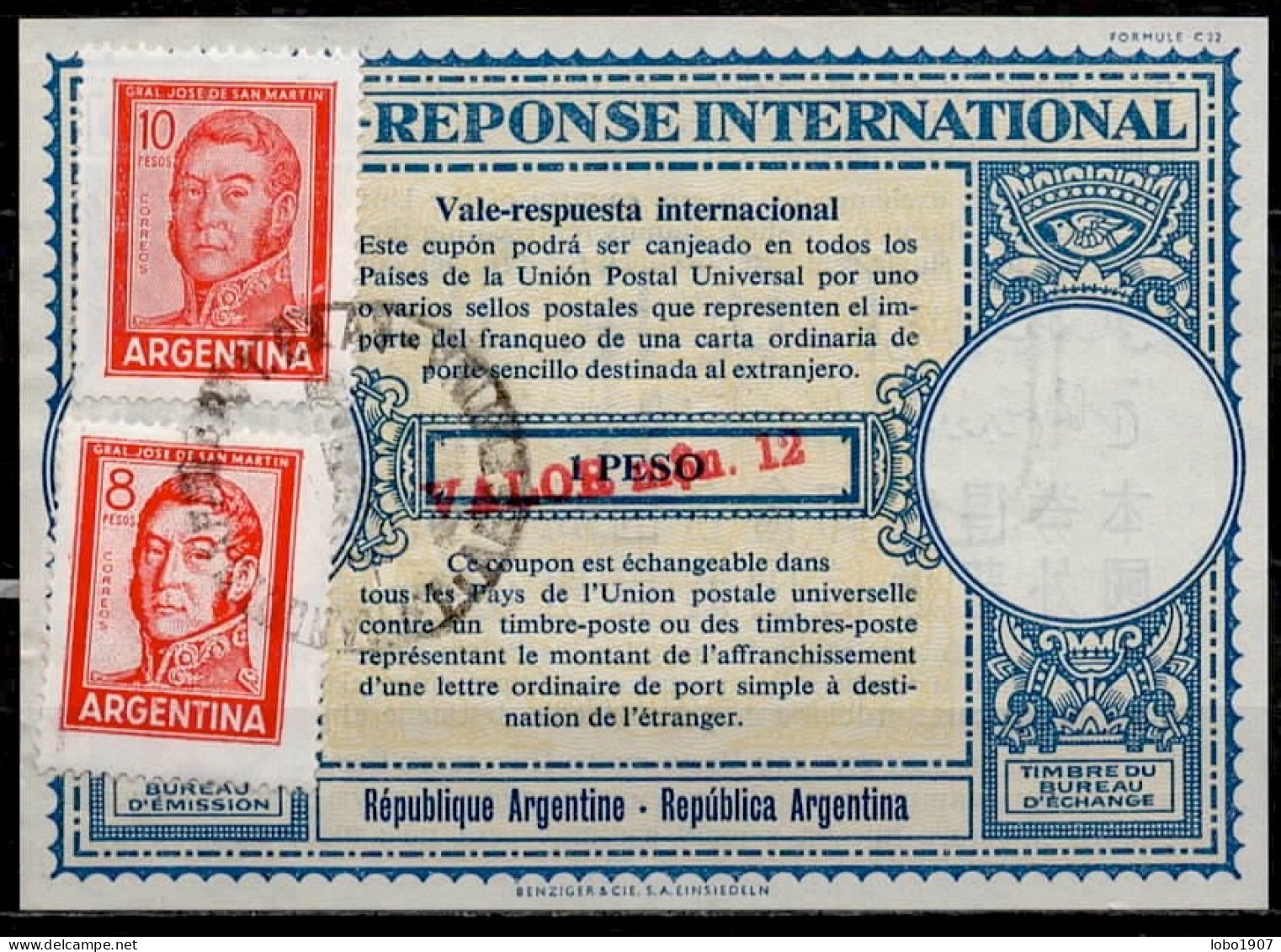ARGENTINE ARGENTINA Lo16u M$.12 / 1 PESO + Stamps 88 Pesos International Reply Coupon Reponse Antwortschein IRC IAS - Postal Stationery