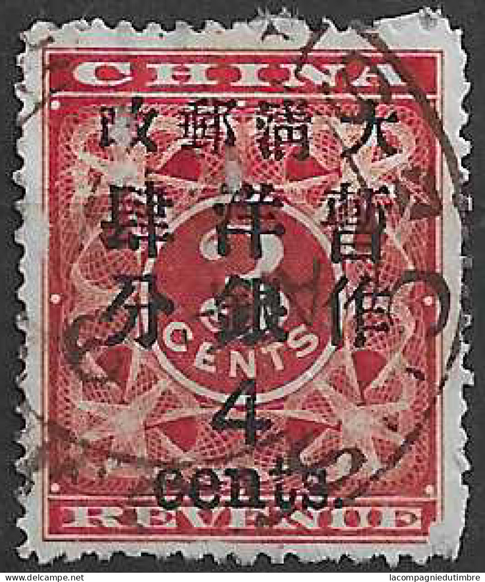 Chine/China YT N° 31 Red Revenue Oblitéré. TB - Gebraucht