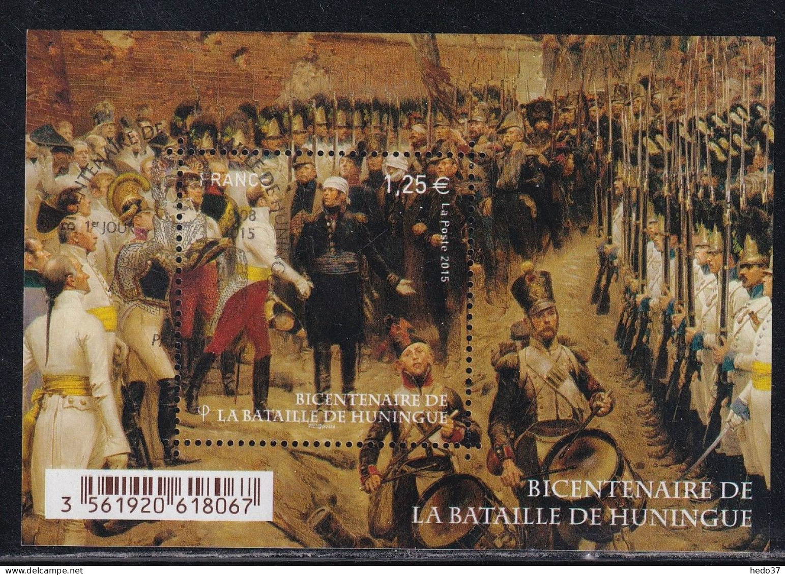 France N° F4972 - Oblitéré - TB - Used Stamps