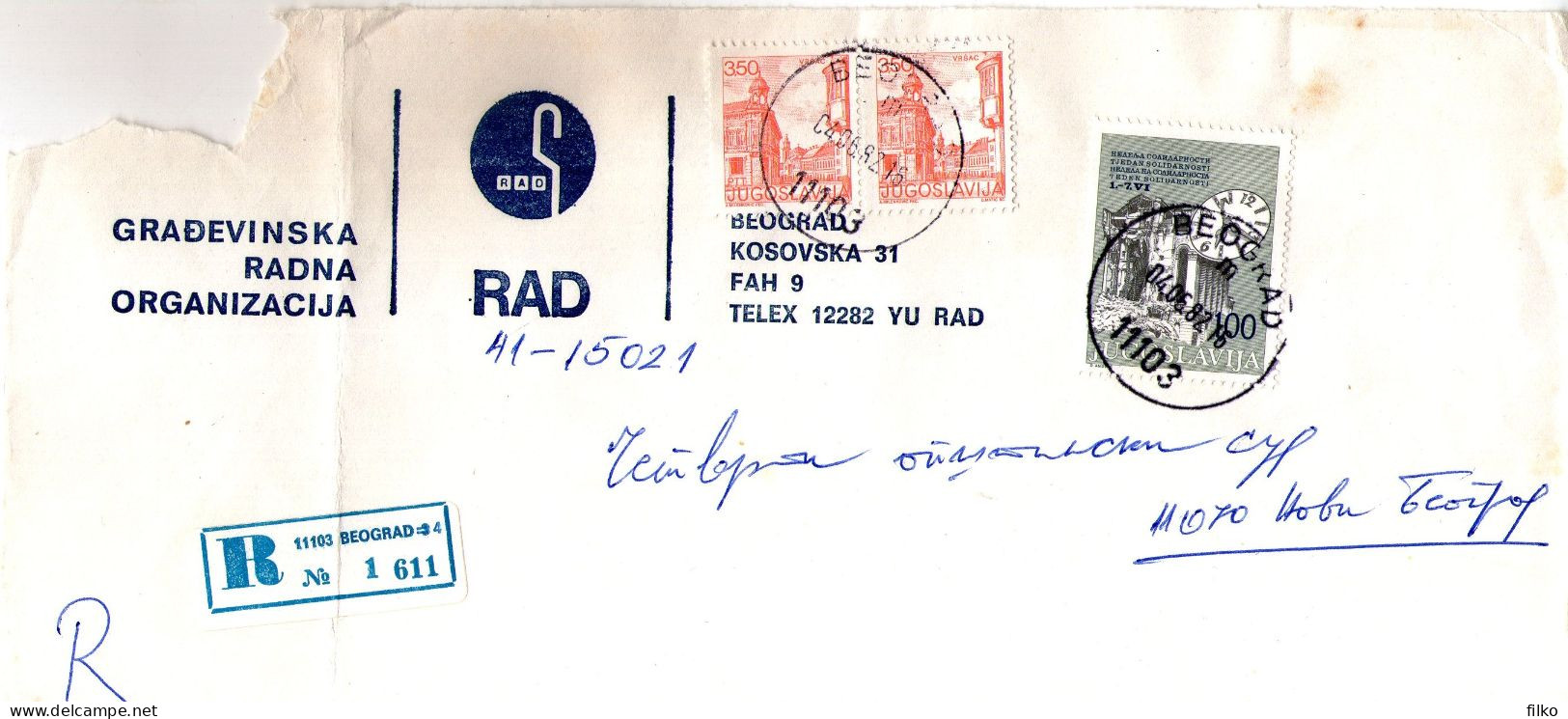 Yugoslavia,1982,registered Lettercancel Beograd,04.06.1982,Mi#1879A+tax DueMi#70,used As Scan - Briefe U. Dokumente