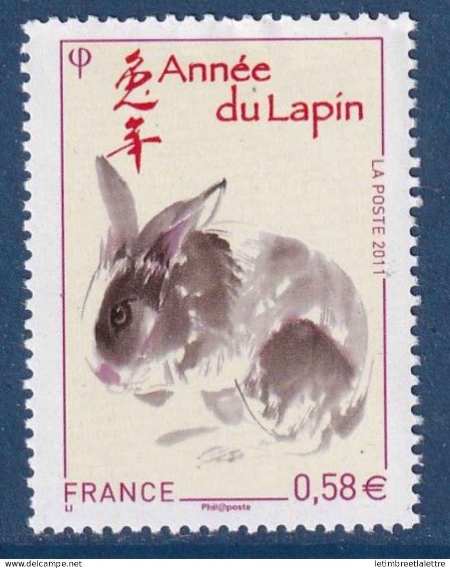 France - YT N° 4531 ** - Neuf Sans Charnière - 2011 - Neufs