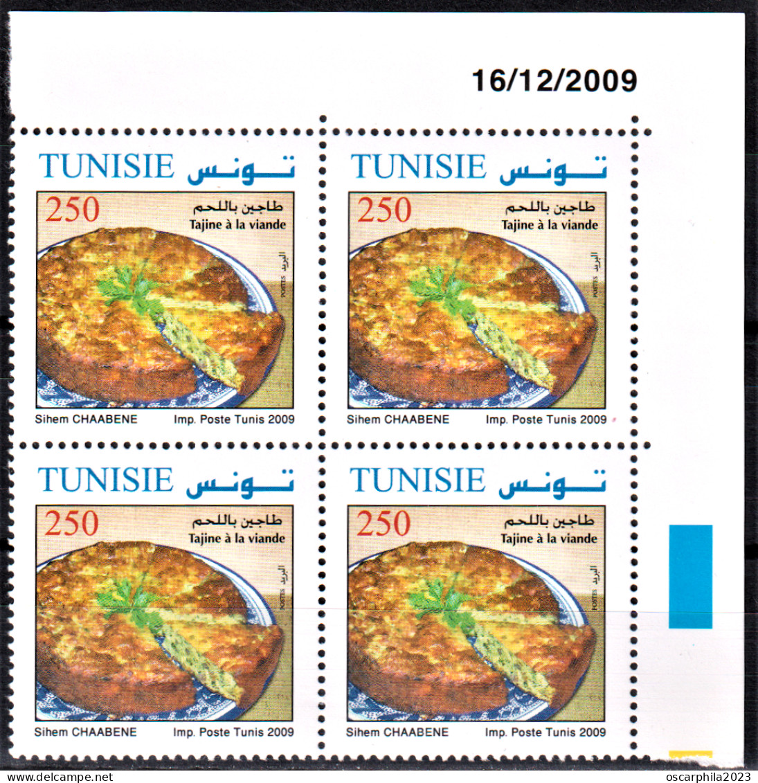 2009- Tunisie - Y&T 1647 -  Plats De Tunisie - Tajine à La Viande - Bloc De 4coin Daté --  4V MNH***** - Food