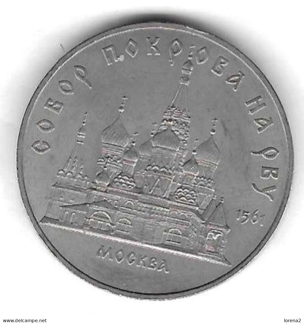 Moneda Rusia. 5 Rublos 1989. Catedral Pokrovskiy. 4-273 - Sonstige – Europa