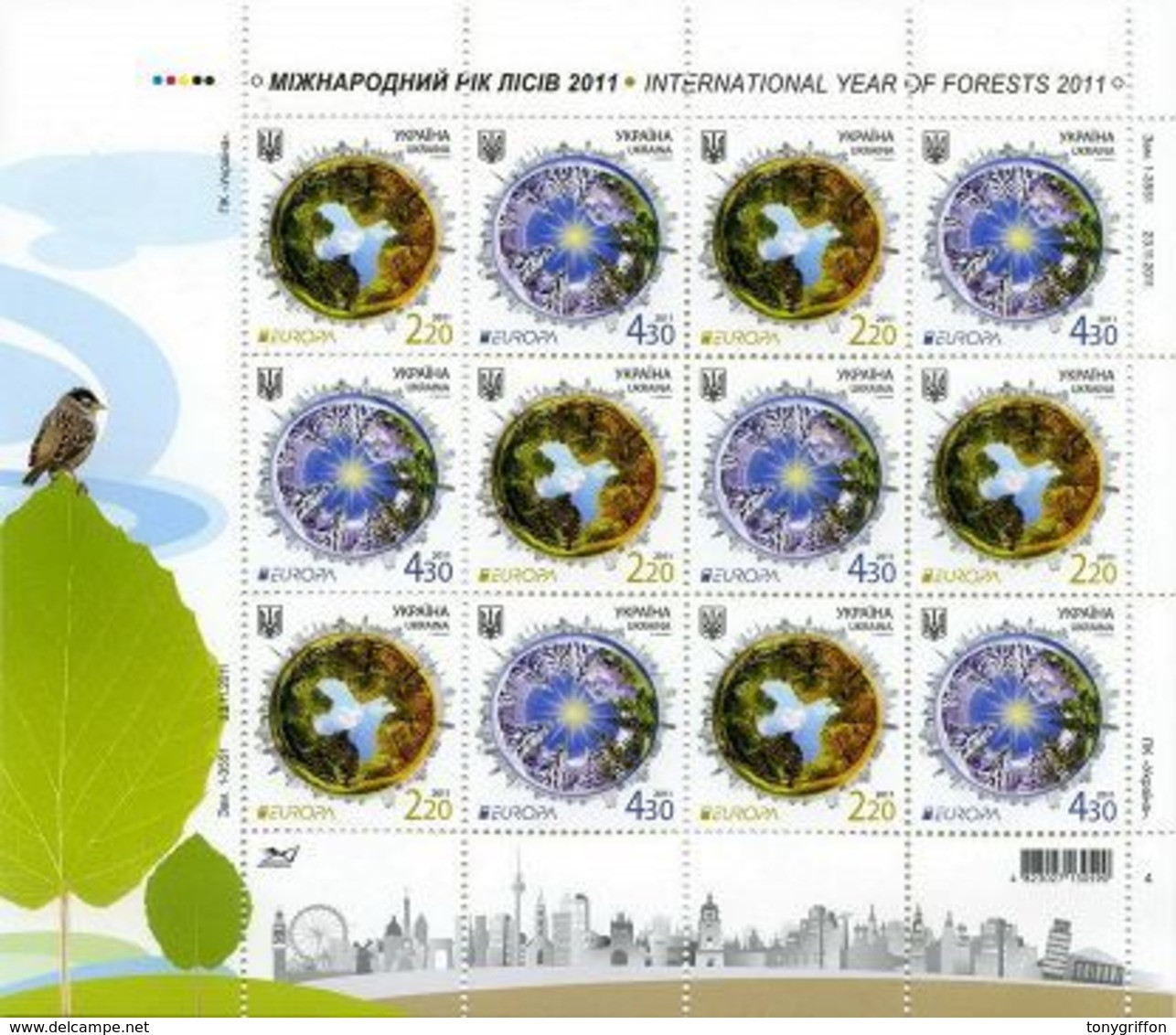 UKRAINE/UKRAINA 2011 MI.1204-05**,Yvert 1042-43, Europa. Environment. Forests - Tab & Border - MNH - Ucrania