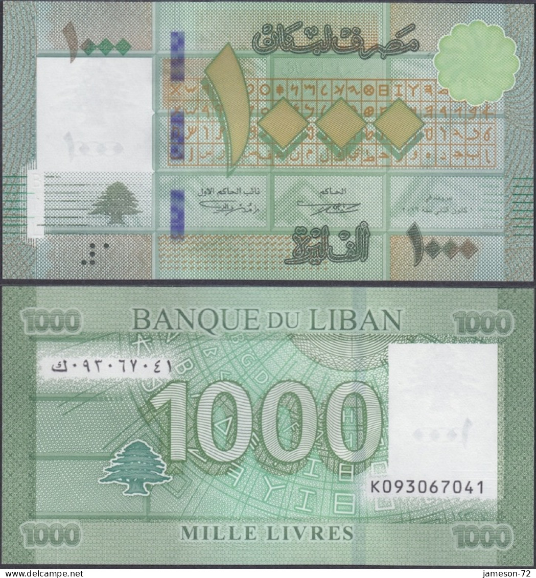 LEBANON - 1000 Livres 2016 P# 90c Middle East Banknote - Edelweiss Coins - Liban