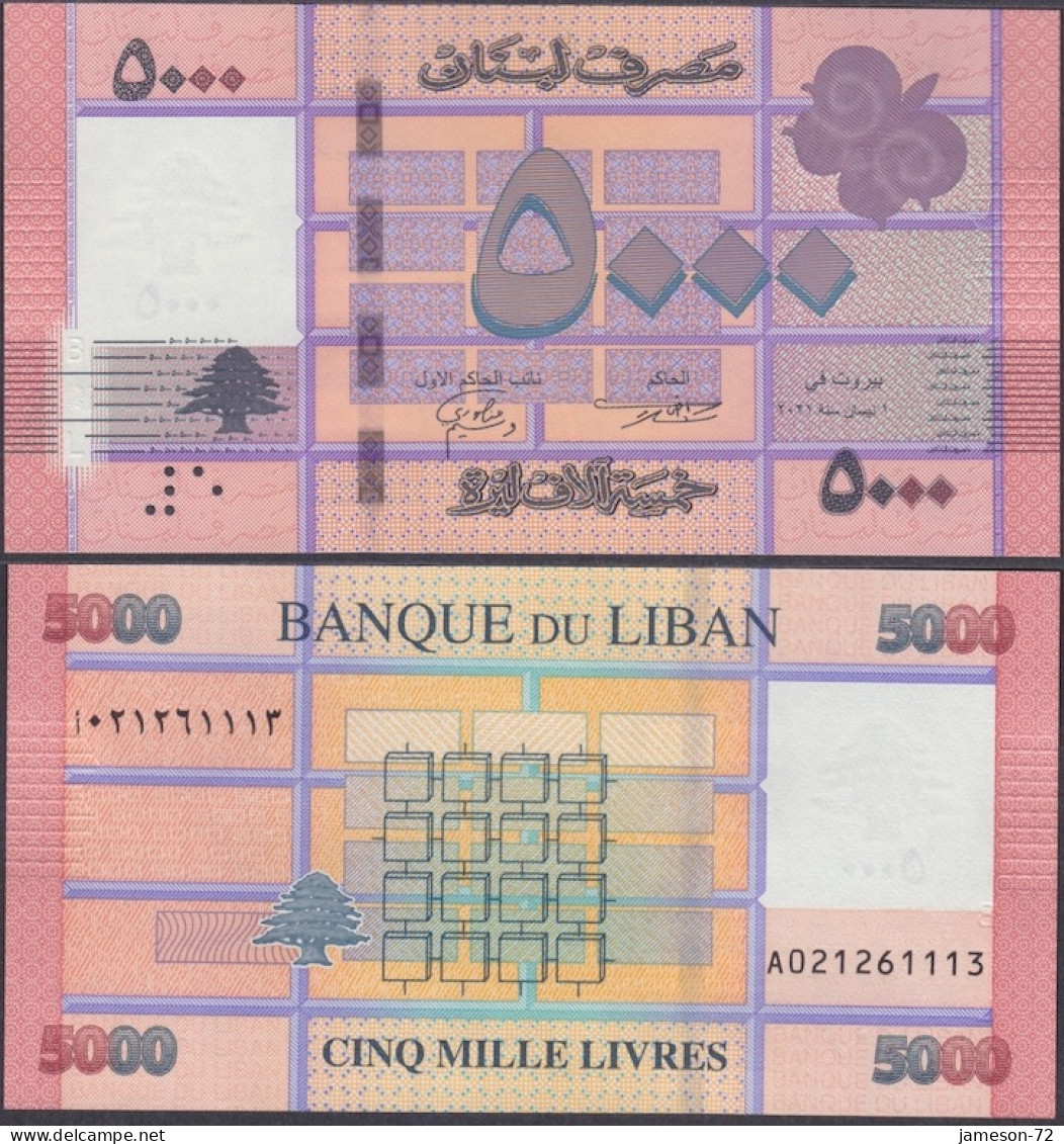 LEBANON - 5000 Livres 2021 P# 91c Middle East Banknote - Edelweiss Coins - Libanon