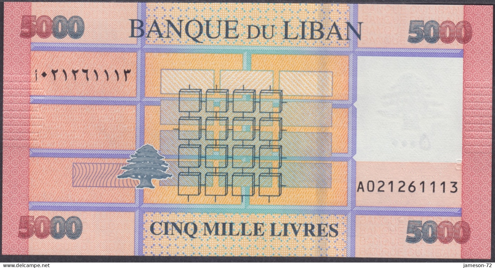 LEBANON - 5000 Livres 2021 P# 91c Middle East Banknote - Edelweiss Coins - Libanon