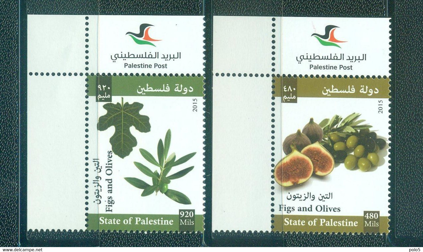 Palestine 2015- Figs And Olives Set (2v) - Palestine