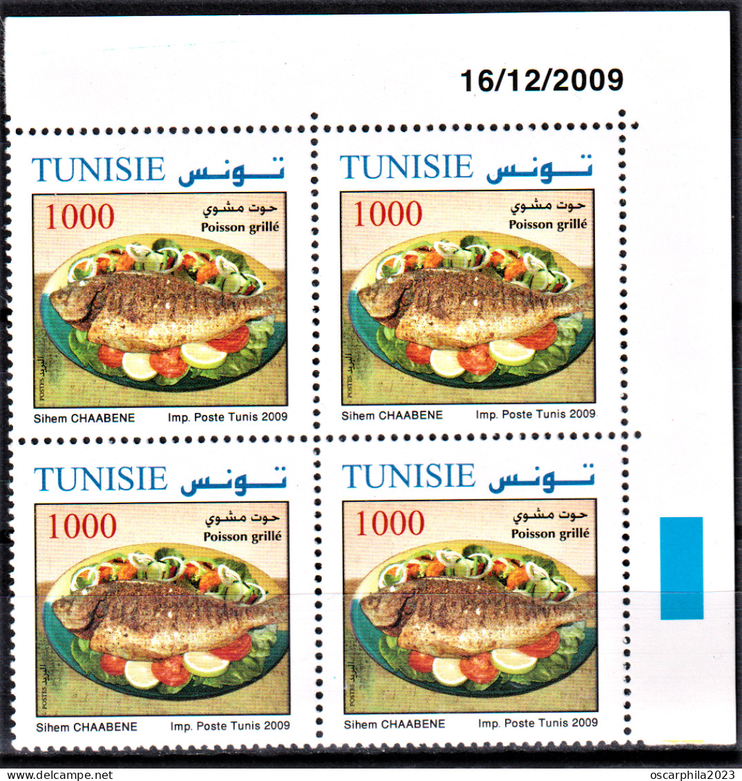 2009- Tunisie - Y&T 1649 -  Plats De Tunisie - Poisson Grillé - Bloc De 4coin Daté --  4V MNH***** - Food