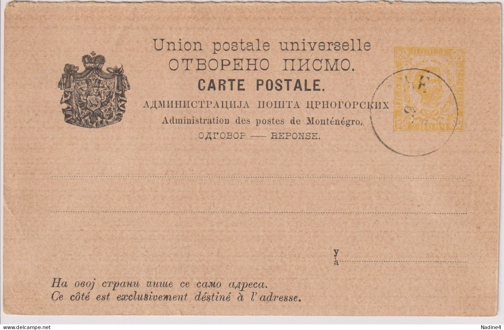 Post Card - Briefkaart - Carte Postal - Montenegro - Montenegro