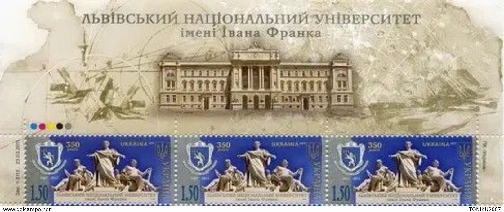 UKRAINE/UKRAINA 2011 MI.1176**,Yvert 1025, Education. Celebrations. 350th Anniv Ivan Franko National University, Statues - Ucraina