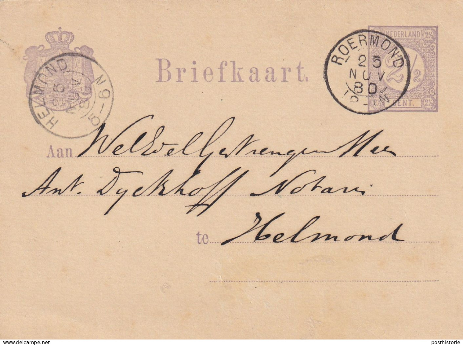 Briefkaart 25 Nov 1880 Roermond (kleinrond) Naar Helmond (ook Kleinrond) - Postal History