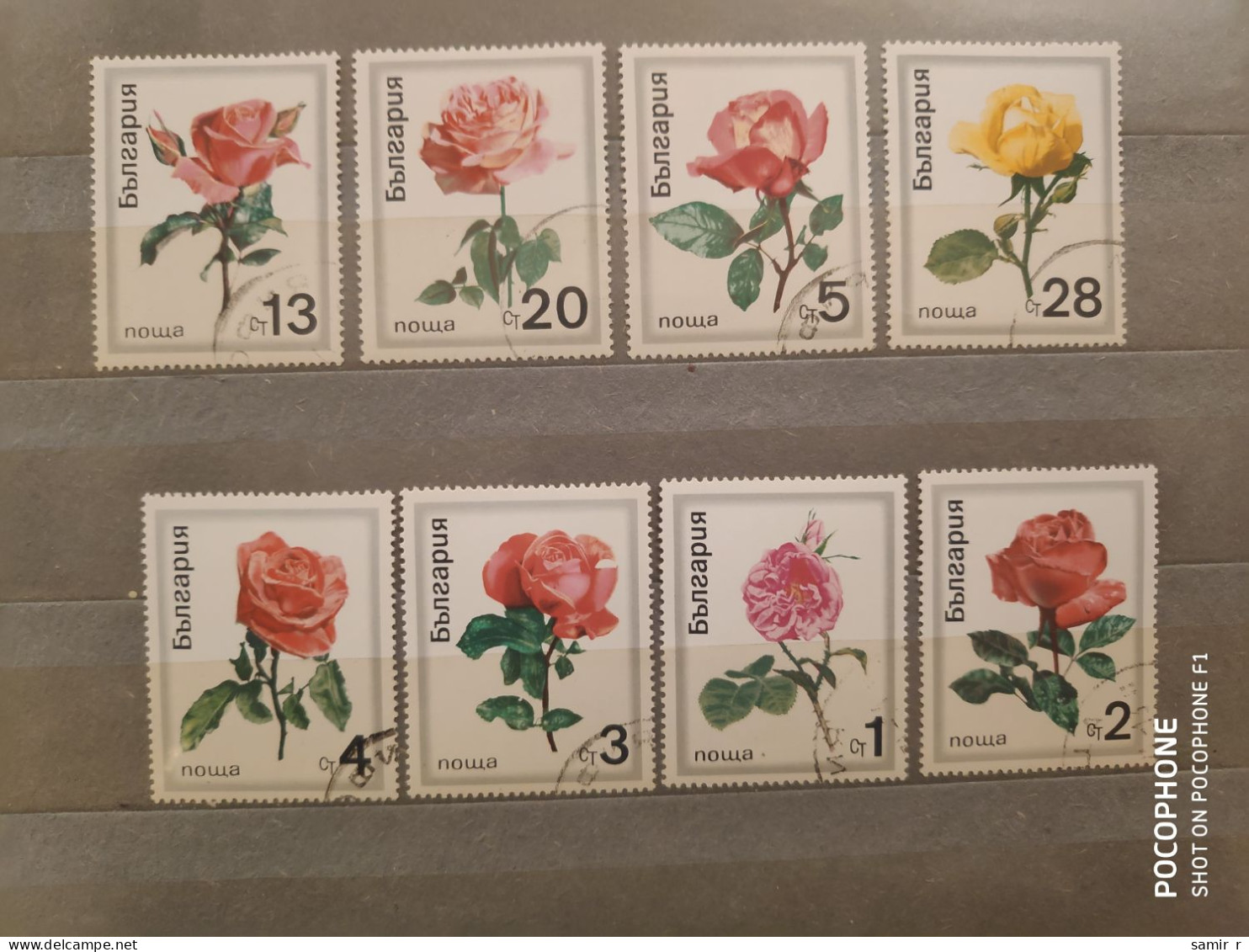 Bulgaria	Roses (F87) - Used Stamps