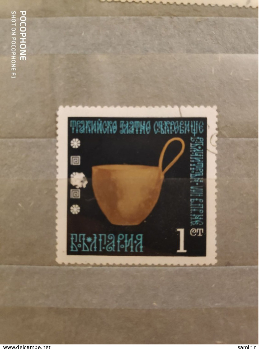 Bulgaria	Art (F87) - Used Stamps