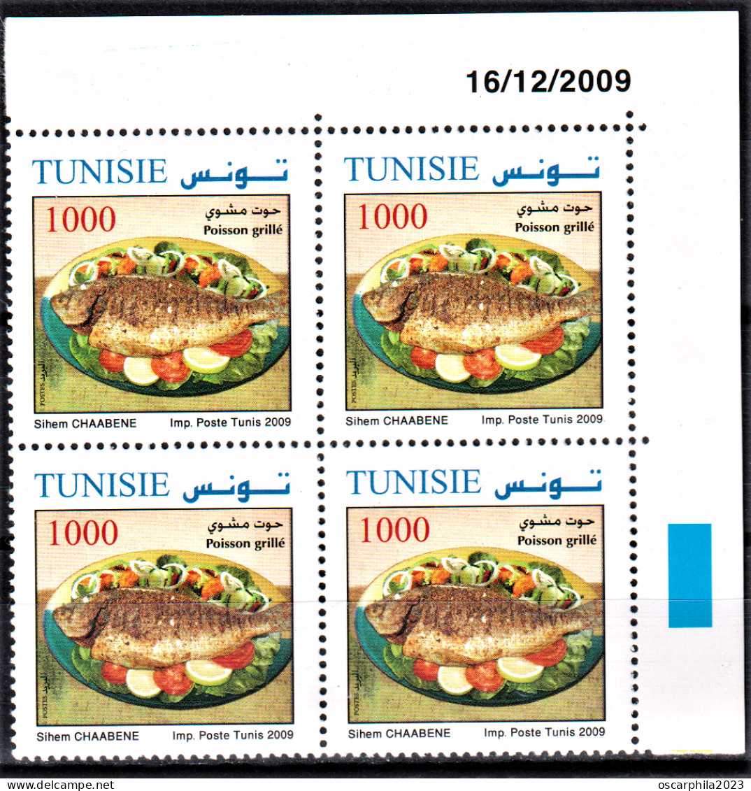 2009- Tunisie - Y&T 1649 -  Plats De Tunisie - Poisson Grillé - Bloc De 4coin Daté --  4V MNH***** - Other & Unclassified