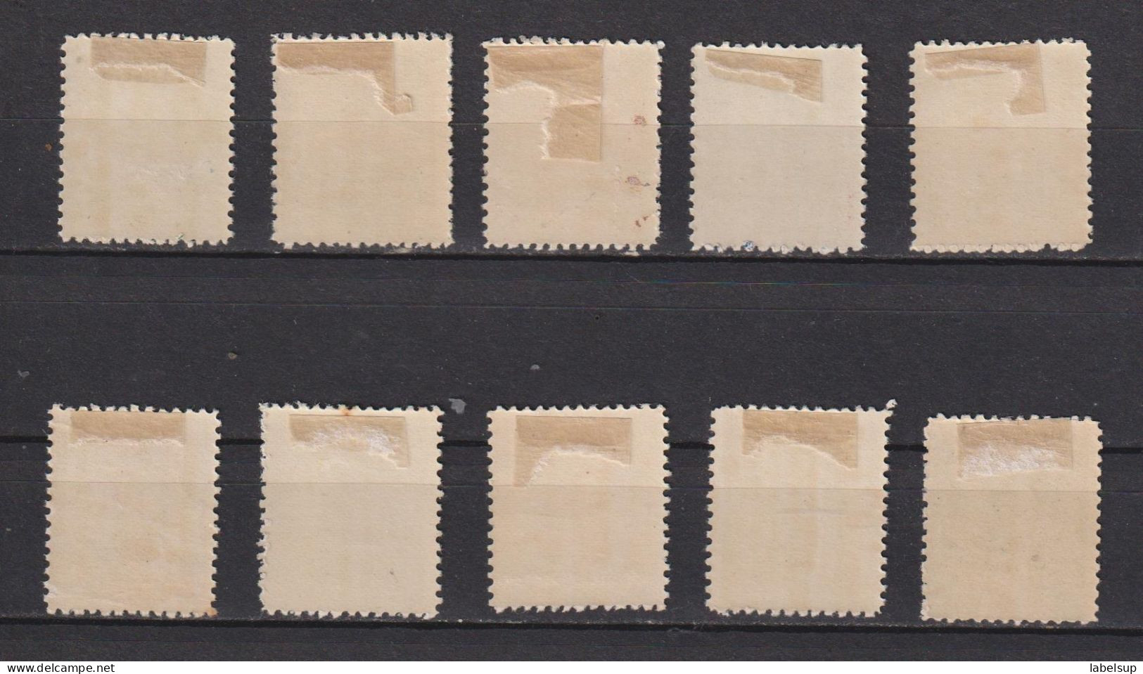 Lot De Timbres De Service Neufs* Du Nicaragua De 1899 MH - Nicaragua