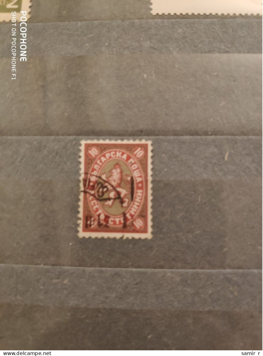1882	Bulgaria	Emblema (F87) - Used Stamps
