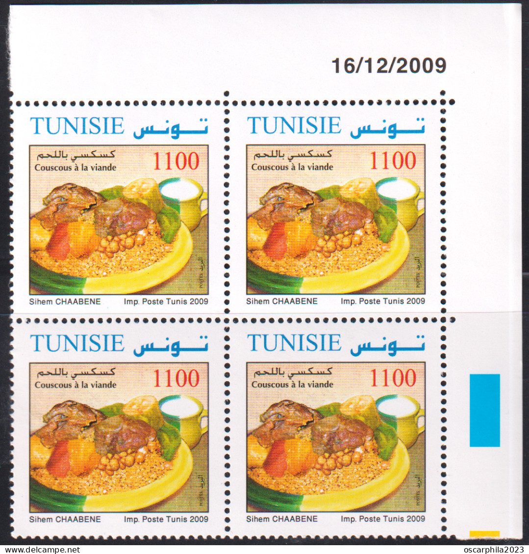 2009- Tunisie - Y&T 1650-  Plats De Tunisie - Couscous à La Viande - Bloc De 4coin Daté --  4V MNH***** - Other & Unclassified