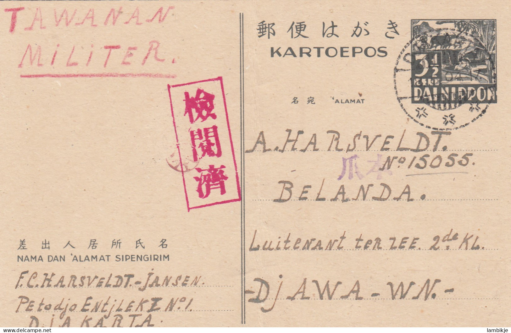 Nederlands-Indië Postcard 1943 Dai Nippon - Niederländisch-Indien