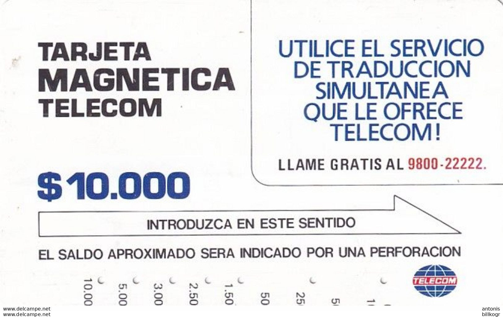 COLOMBIA(Tamura) - Simultaneous Translation($10000), Used - Colombia
